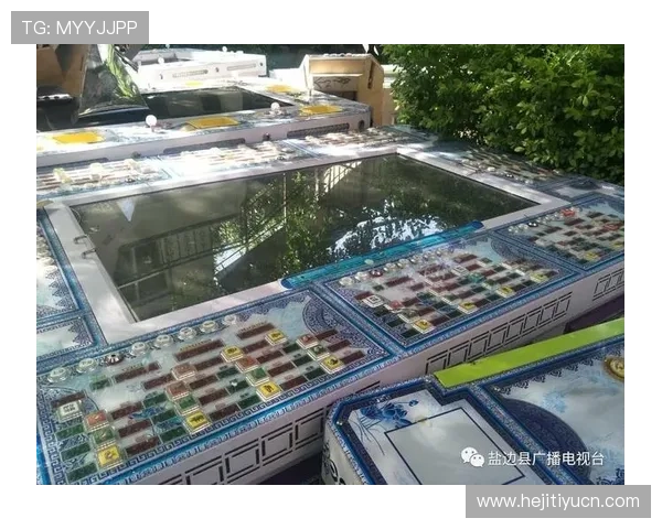 十六浦赌博娱乐城最新优惠活动详解