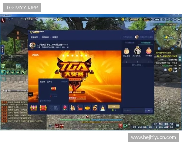 大发bet游戏平台丰富的赛事直播与竞猜功能，提升您的娱乐互动体验