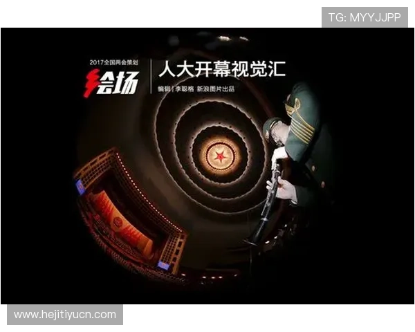 奥林匹克娱乐城：享受奢华环境中的精彩博彩与娱乐盛宴