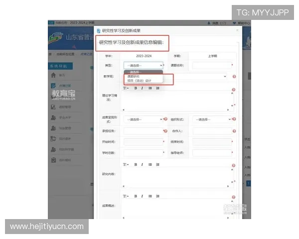 开云官网平台用户评价与使用体验分享