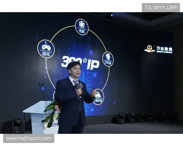 新濠娱乐网：多平台联动打造一站式娱乐体验的优势分析