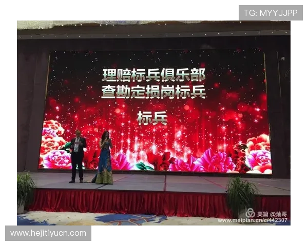 DG视讯在提升直播质量方面的创新措施与技术突破