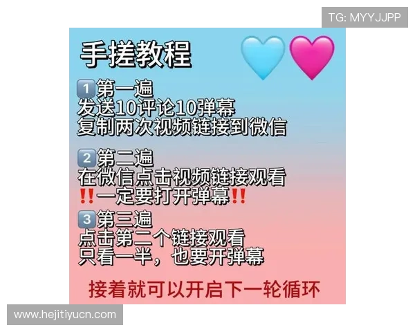 OB真人游戏玩法介绍与最新技巧分享让你轻松掌握娱乐的奥秘