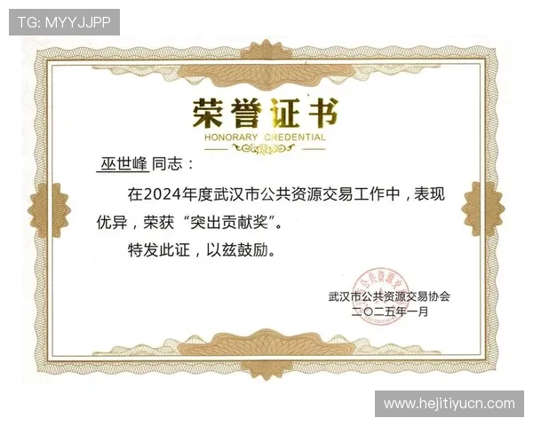 欧博代理无法注册的常见原因及应对措施，确保顺利成为代理会员