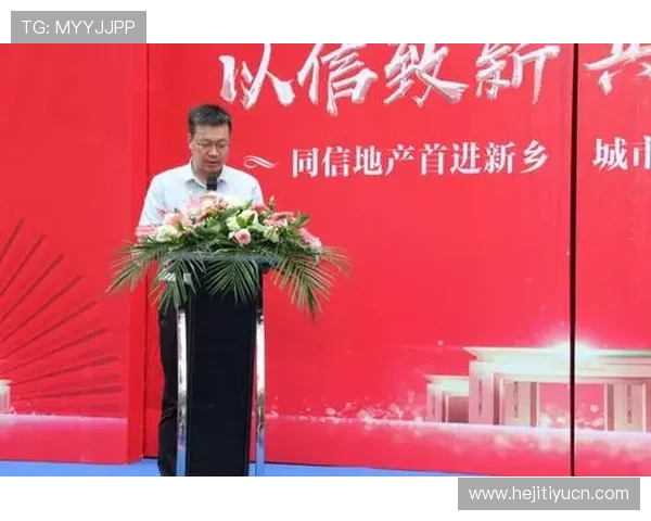 盛大在线娱乐城:专业的技术保障确保您的账户安全,畅玩无忧享受极致线上娱乐体验 盛大在线娱乐城:专业的技术保障确保您的账户安全,畅玩无忧享受极致线上娱乐体验