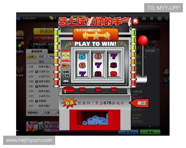 神话线上娱乐城:丰富的游戏种类涵盖老虎机、棋牌和体育博彩 神话线上娱乐城:丰富的游戏种类涵盖老虎机、棋牌和体育博彩