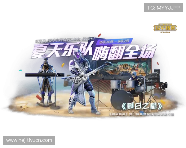 众鑫娱乐最新优惠活动助力玩家轻松畅玩海量热门游戏内容