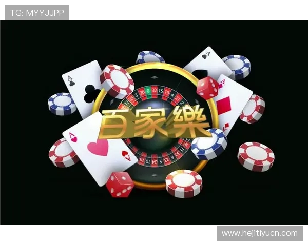 凯发娱乐注册登录最新安全措施,保障您的账号信息和资金安全无忧