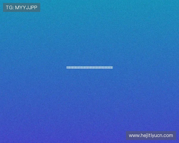 匠星娱乐旗下明星助阵世界杯,带来最热赛事报道与明星互动精彩瞬间 匠星娱乐旗下明星助阵世界杯,带来最热赛事报道与明星互动精彩瞬间