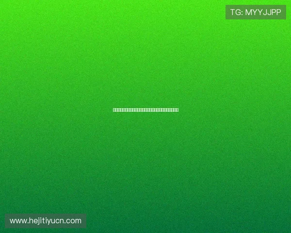 海王星娱乐平台为足球迷提供最新世界杯赛事直播与精彩集锦 海王星娱乐平台为足球迷提供最新世界杯赛事直播与精彩集锦
